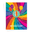 Hot Diggety Dog Birthday Card with colorful rainbow swirl, balloons, and a dancing hot dog illustration on the front.