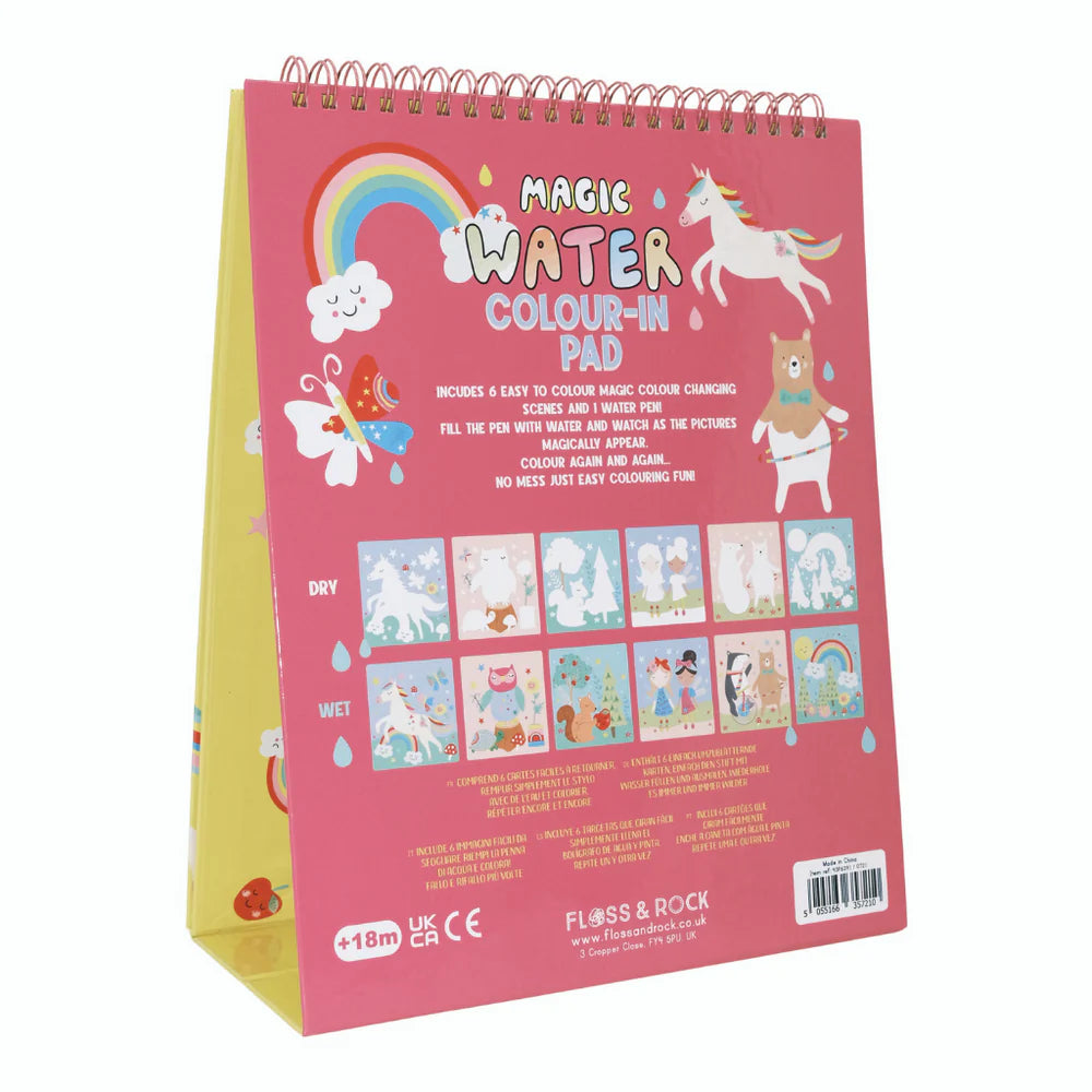 Magic Water Easel Pad | Rainbow Fairy spiral bound reusable water colour-in pad with built-in easel and water pen.