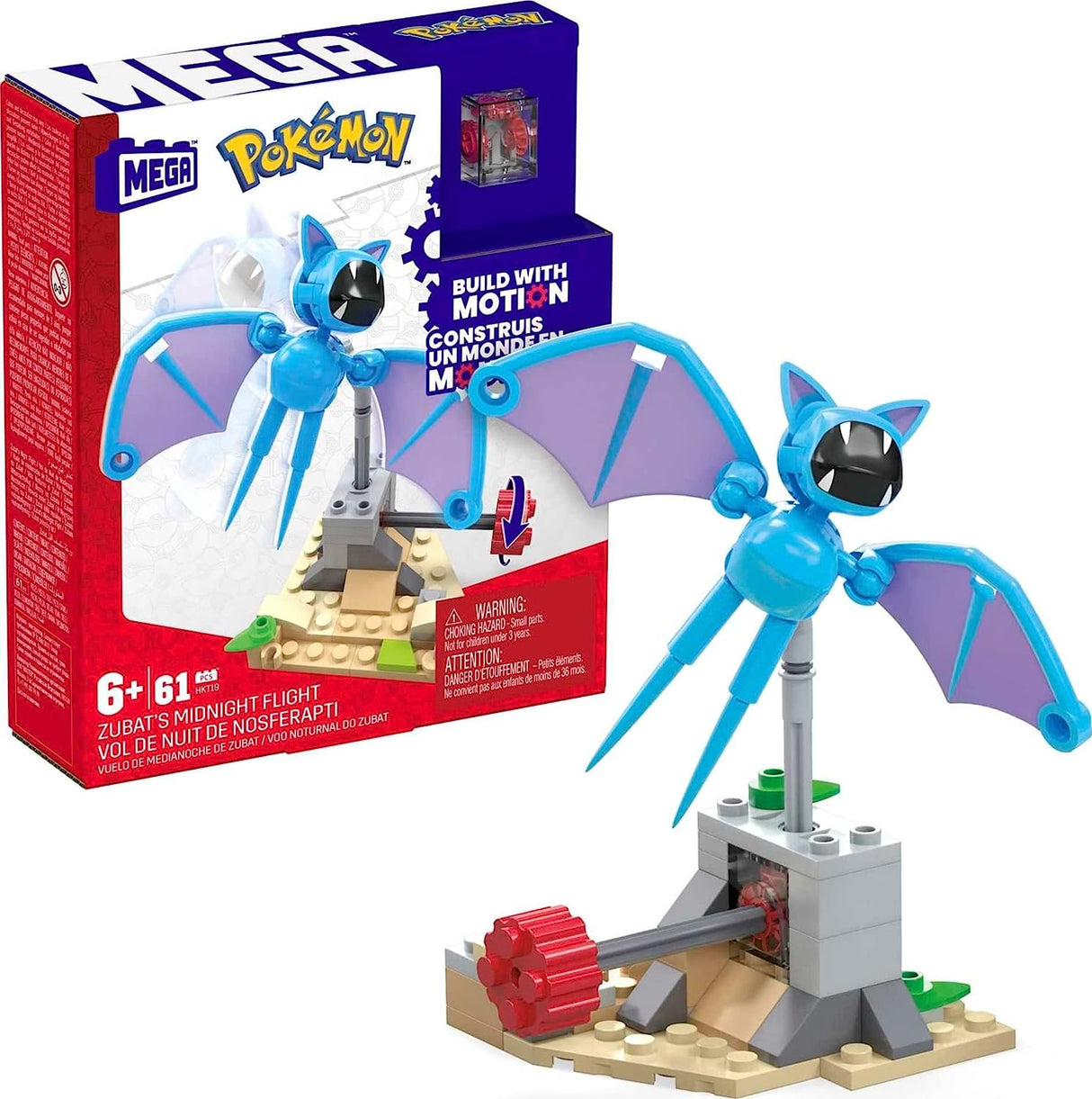 Mega Construx Pokemon Zubat building set with 61 pieces and motion feature for interactive play.