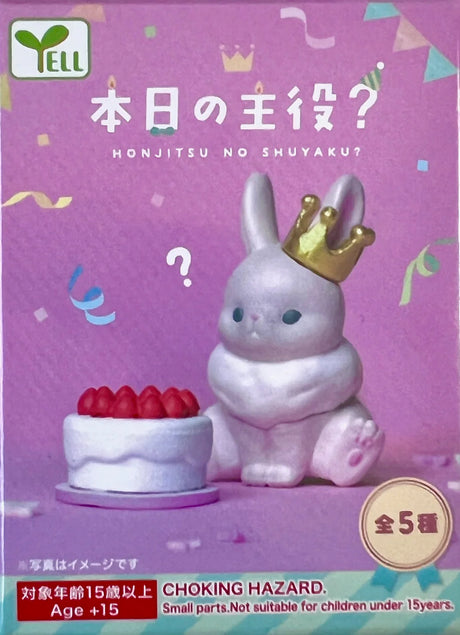 Birthday Party Animals Blind Box showing a cute rabbit figurine with crown beside birthday cake on purple background.