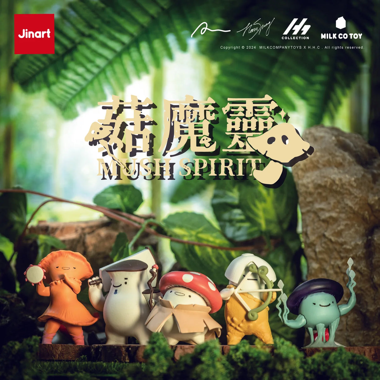 Mush Spirit Blind Box group with colorful mushroom characters set in a green forest environment for collectors.
