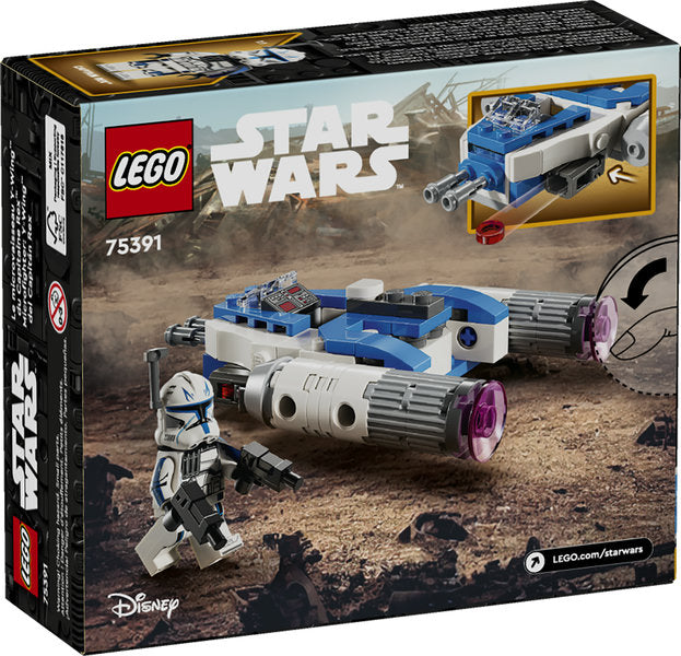 LEGO Star Wars Captain Rex Y-Wing Microfighter buildable playset with minifigure and dual blaster pistols.