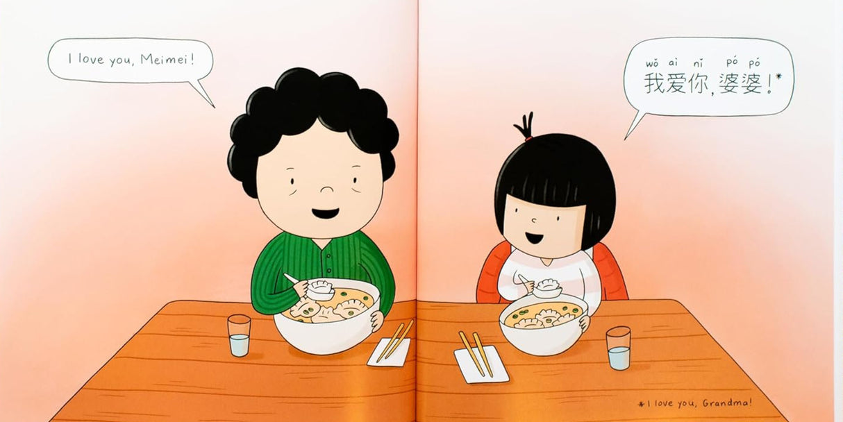 Illustration from Popo & Meimei Can Help showing Popo and Meimei sharing noodles and expressing love in English and Mandarin.