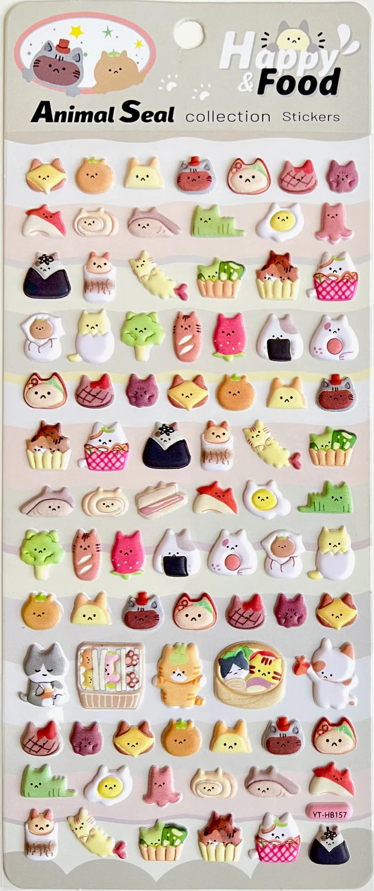 Cat Food Puffy Stickers sheet with colorful, cute animal designs for notes, letters, and planners.