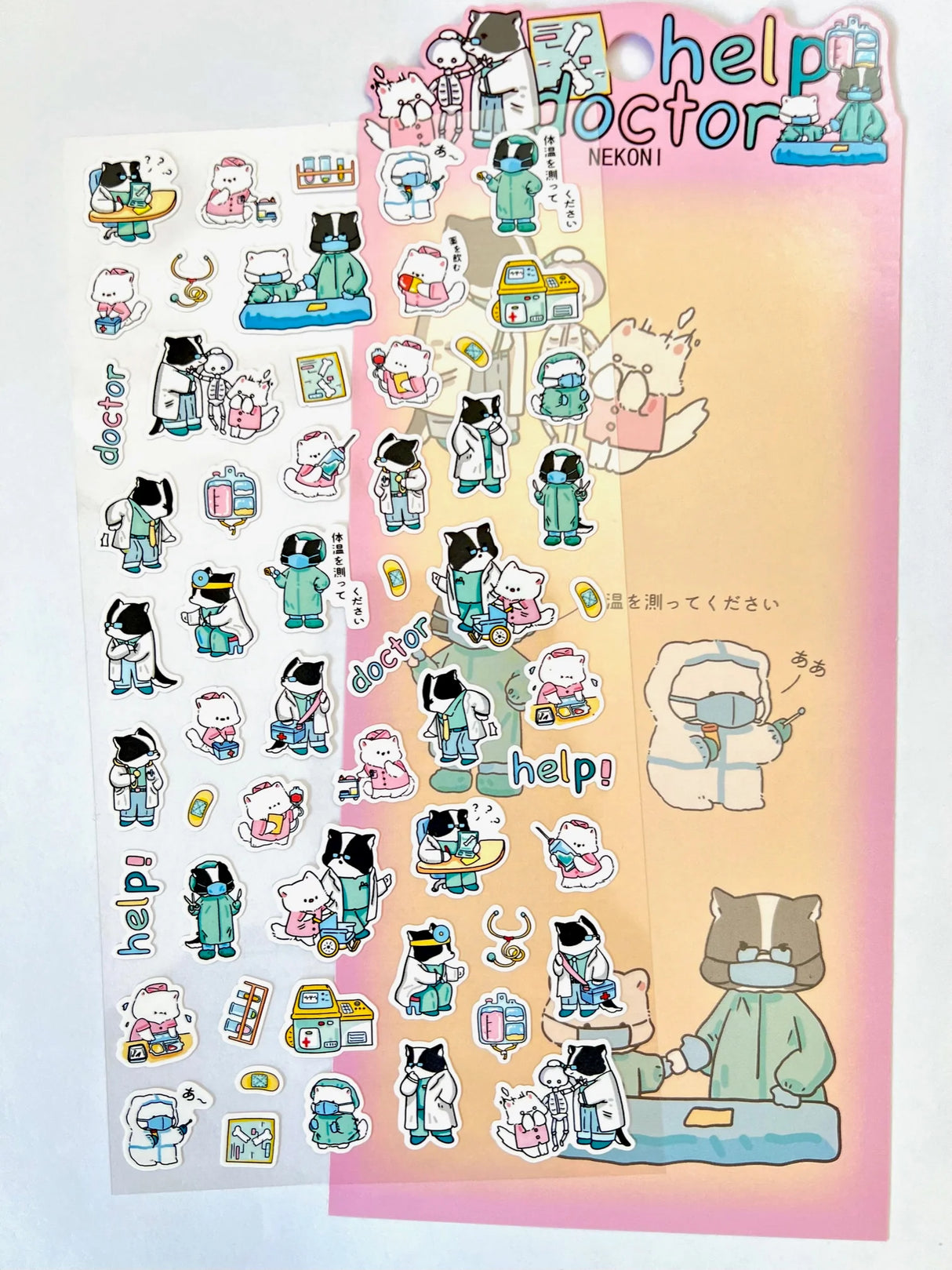 Badger Doctor Stickers featuring cute doctor-themed characters for decorating notes, planners, and creative projects.