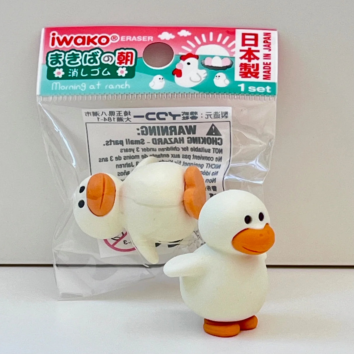 Japanese Eraser Chicken & Friends featuring cute Iwako eraser shaped like a white duck with orange beak and feet in packaging.