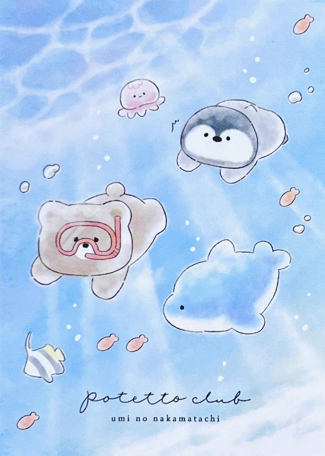 Mini Notepad | Ocean Dive with cute animals swimming underwater in soft blue tones, full-color printing on petite art pages.