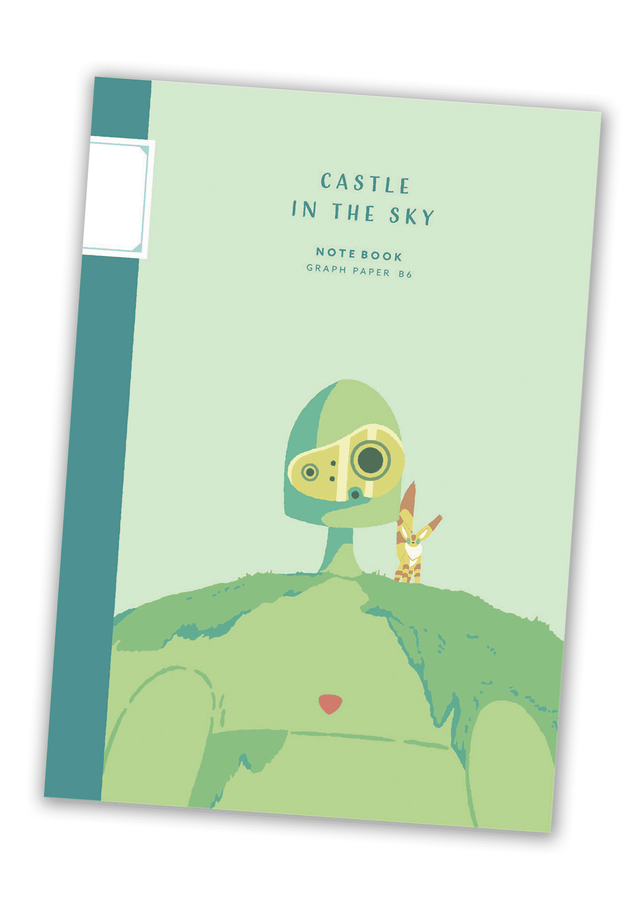 Front cover of Castle in the Sky B6 notebook, featuring images from the film.