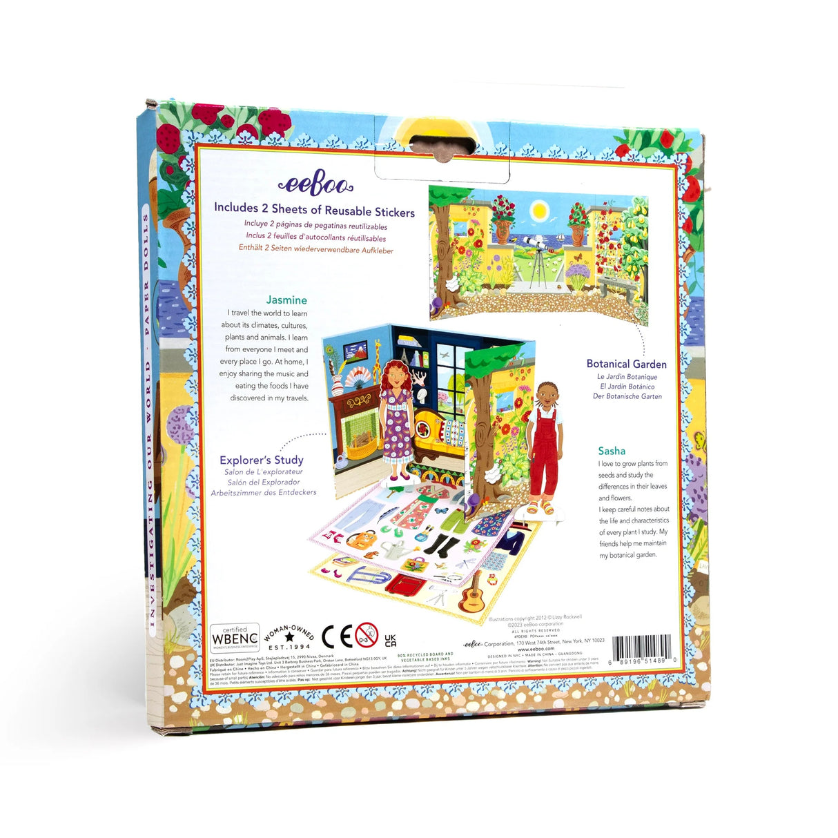 Paper Dolls | Explorer & Botanist with fold-out play scene, electrostatic vinyl clothes, and two 8-inch dolls on recycled board.