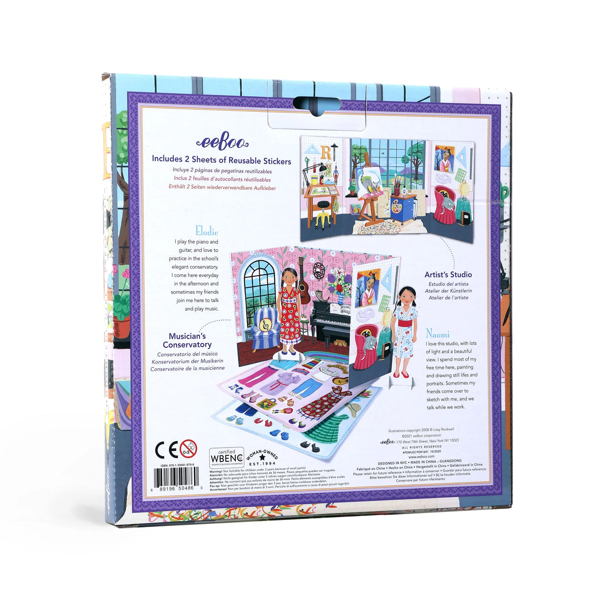 Paper Dolls | Artist & Musician set with 2 dolls, reusable stickers, and double-sided stand-up scenes for imaginative play.
