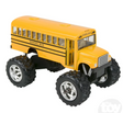 School Bus | Big Wheels diecast metal monster school bus with large wheels and openable door for kids ages 3 and up.
