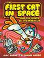 The First Cat in Space and the Wrath of the Paperclip book cover shows a cat in a spacesuit and companions in vibrant colors.