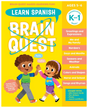 Brain Quest Learn Spanish Workbook cover showing kids learning greetings, numbers, animals, and more for ages 5-6.