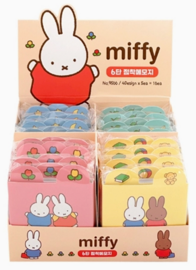 Miffy sticky memo pad set with six pastel designs featuring Miffy and friends for notes and reminders