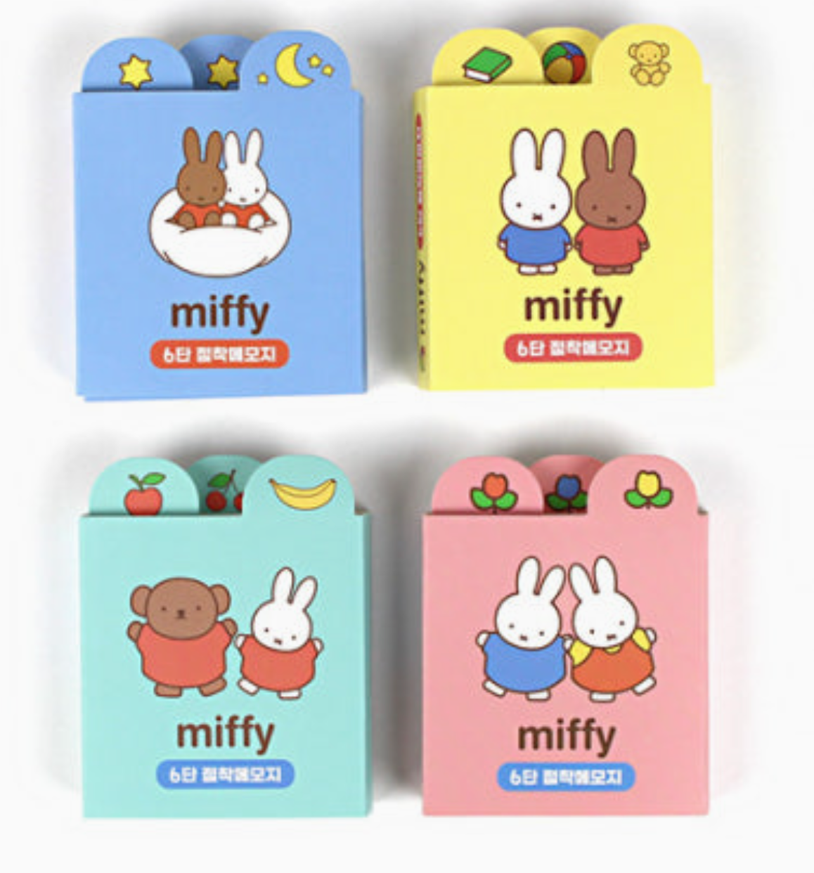 Four colorful Miffy sticky memo pad sets with six sections featuring playful character designs in pastel tones.