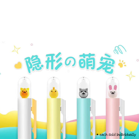 Tiny Animal Retractable Gel Pen set featuring cute animal toppers in pastel colors with 0.5mm black gel ink writing tips.