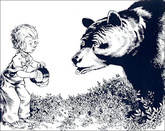 Illustration from Blueberries for Sal showing a curious child offering a bowl to a large bear among blueberry bushes.