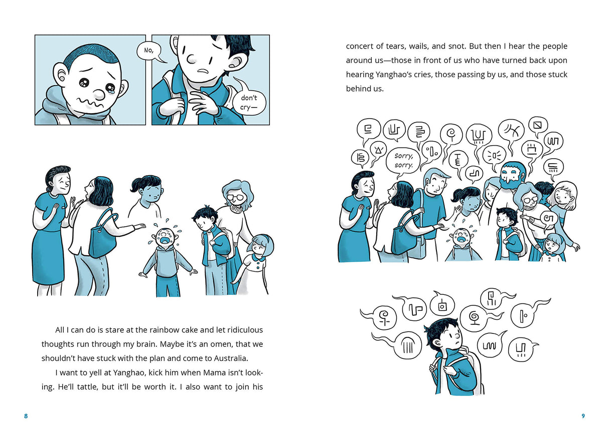 Pie in the Sky shows Jingwen’s emotional moments and interactions with his brother and others in comic style.