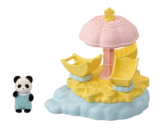 Baby Star Carousel with pink star parasol, moon-shaped seats, and included Pookie Panda baby figure on cloud base.