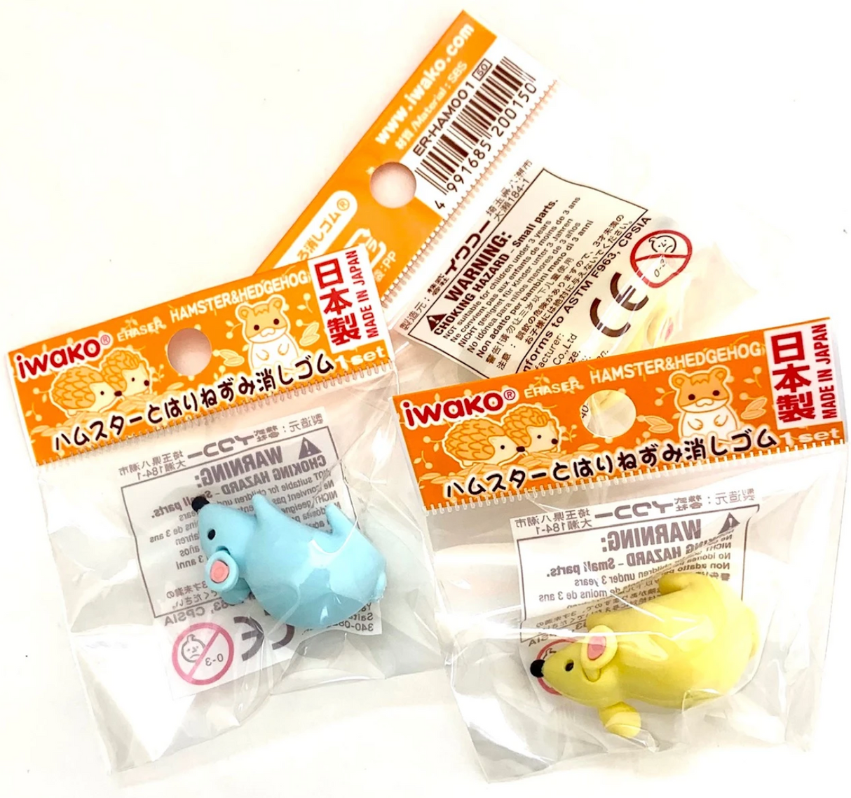 Japanese Eraser Mouse puzzle eraser toy, handmade in Japan, eco-friendly, assorted colors, perfect collectible and gift.