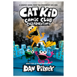 Cover of Cat Kid Comic Club #4 Collaborations graphic novel by Dav Pilkey featuring colorful origami characters in a cityscape background