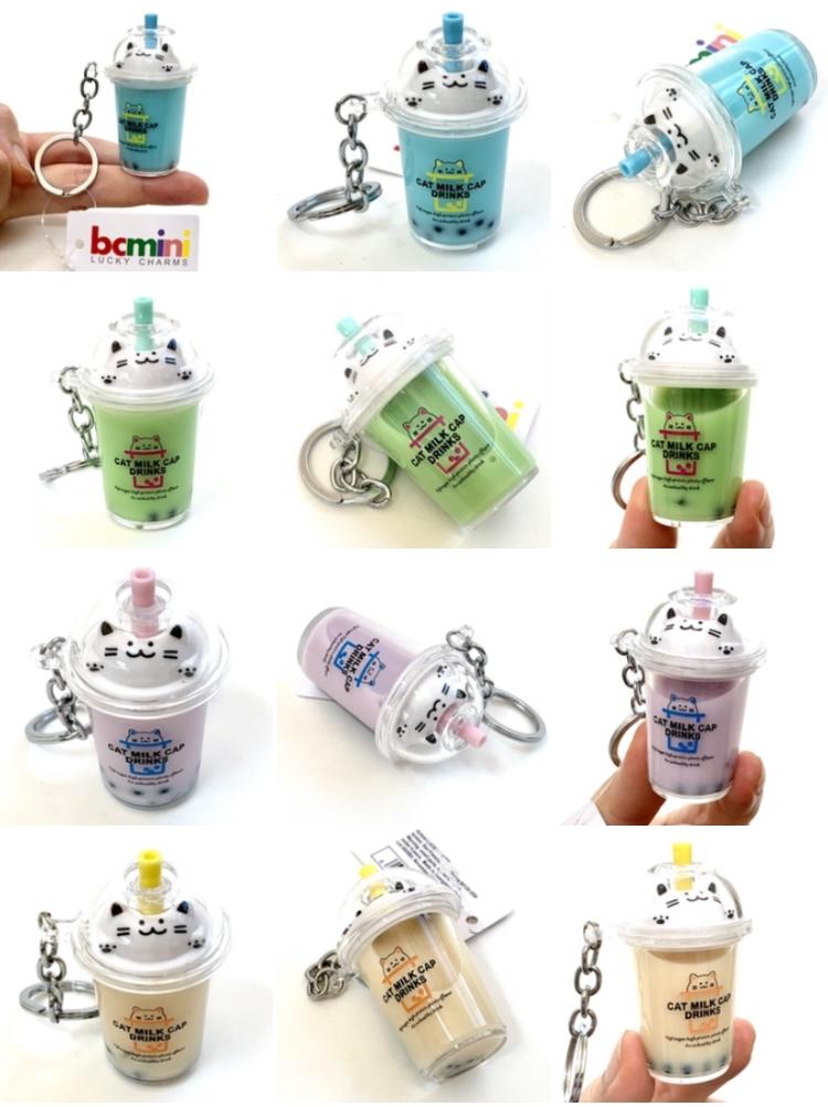 Cat Boba Tea KeyChain with cute cat details, key ring, clip, assorted colors, perfect for bags or keys.