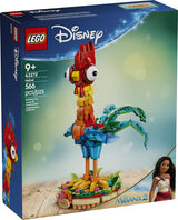 Disney Princess Heihei