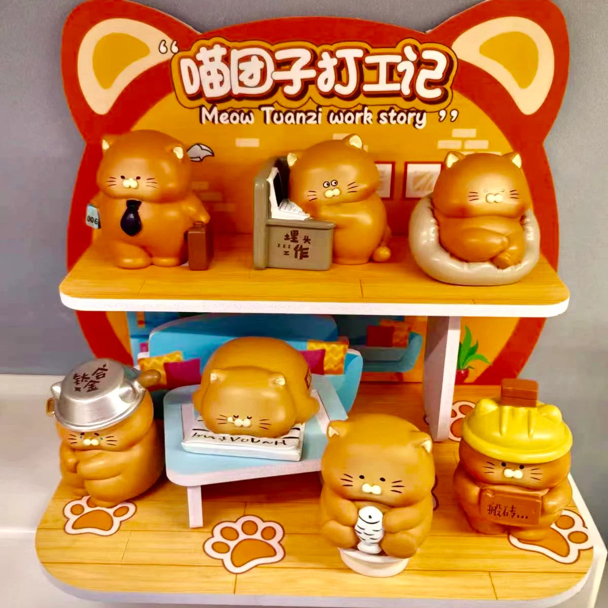 Office Cats Blind Box