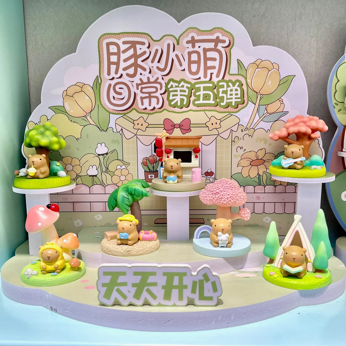 Capybara Landscape Blind Box