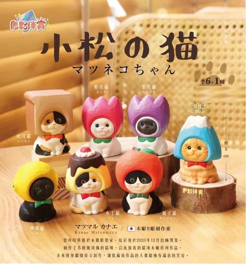 Matsu Cats Blind Box