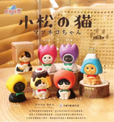 Matsu Cats Blind Box