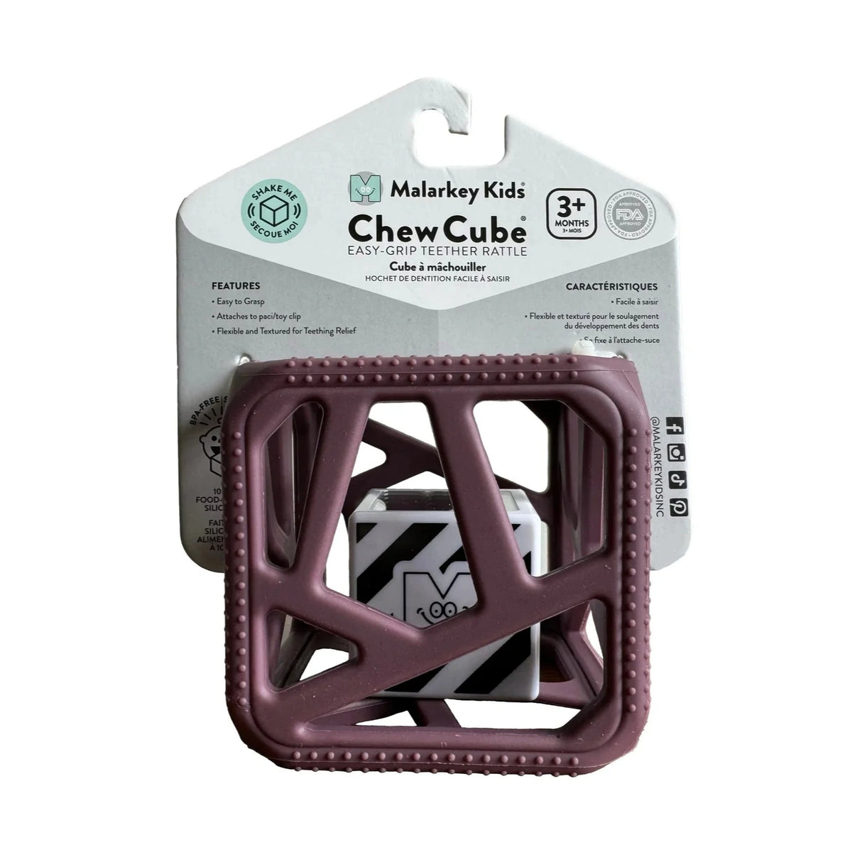 Chew Cube | Purple