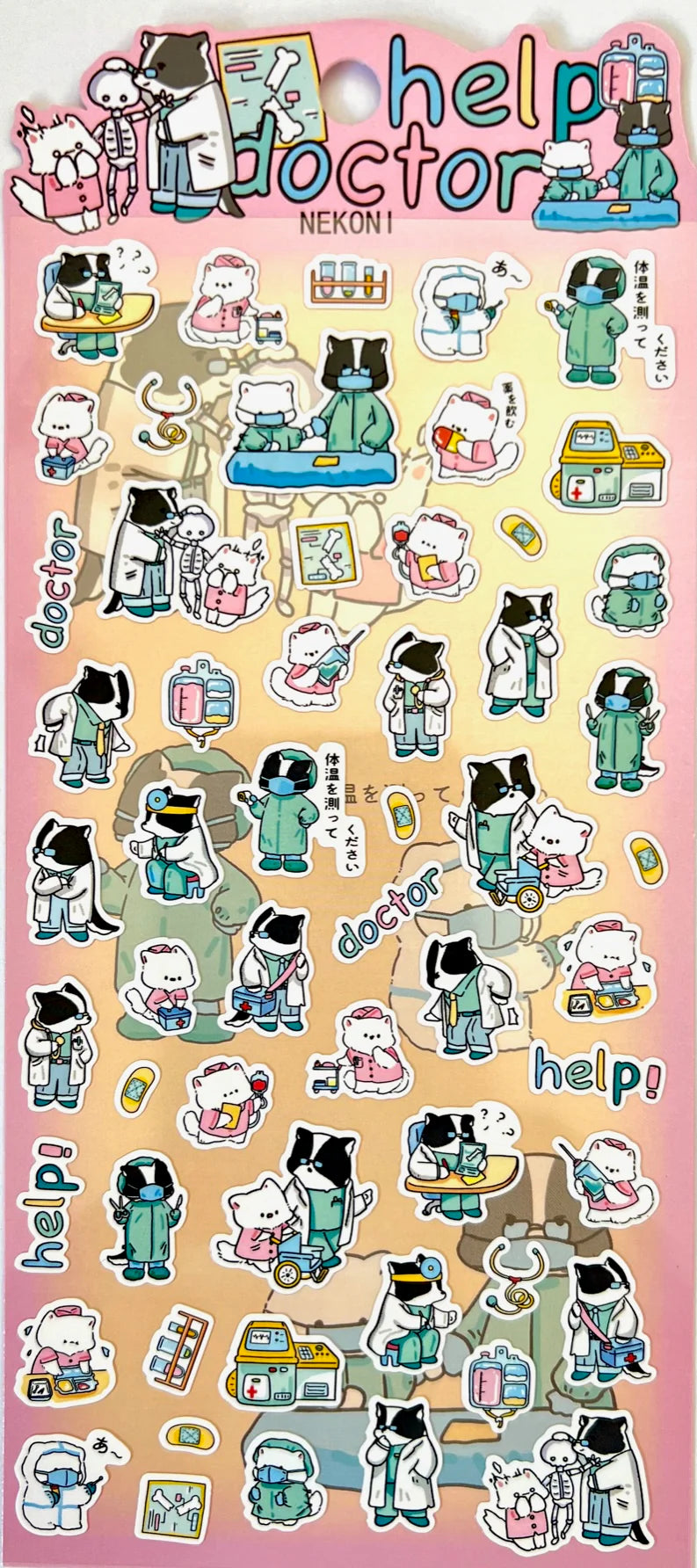 Badger Doctor Stickers