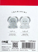 Mini Notepad | Axolotl Wooper Looper