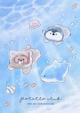 Mini Notepad | Ocean Dive with cute animals swimming underwater in soft blue tones, full-color printing on petite art pages.
