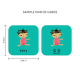 Sample pair of cards measuring 2.95" x 2.95" featuring cartoon image of a baby and English and Mandarin translations for "baby".