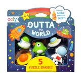 Outta this World Puzzle Erasers