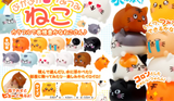 Little Cat 2 inch assorted colorful cat figurines from Japan, perfect for ages 3 and up, playful and cute designs.