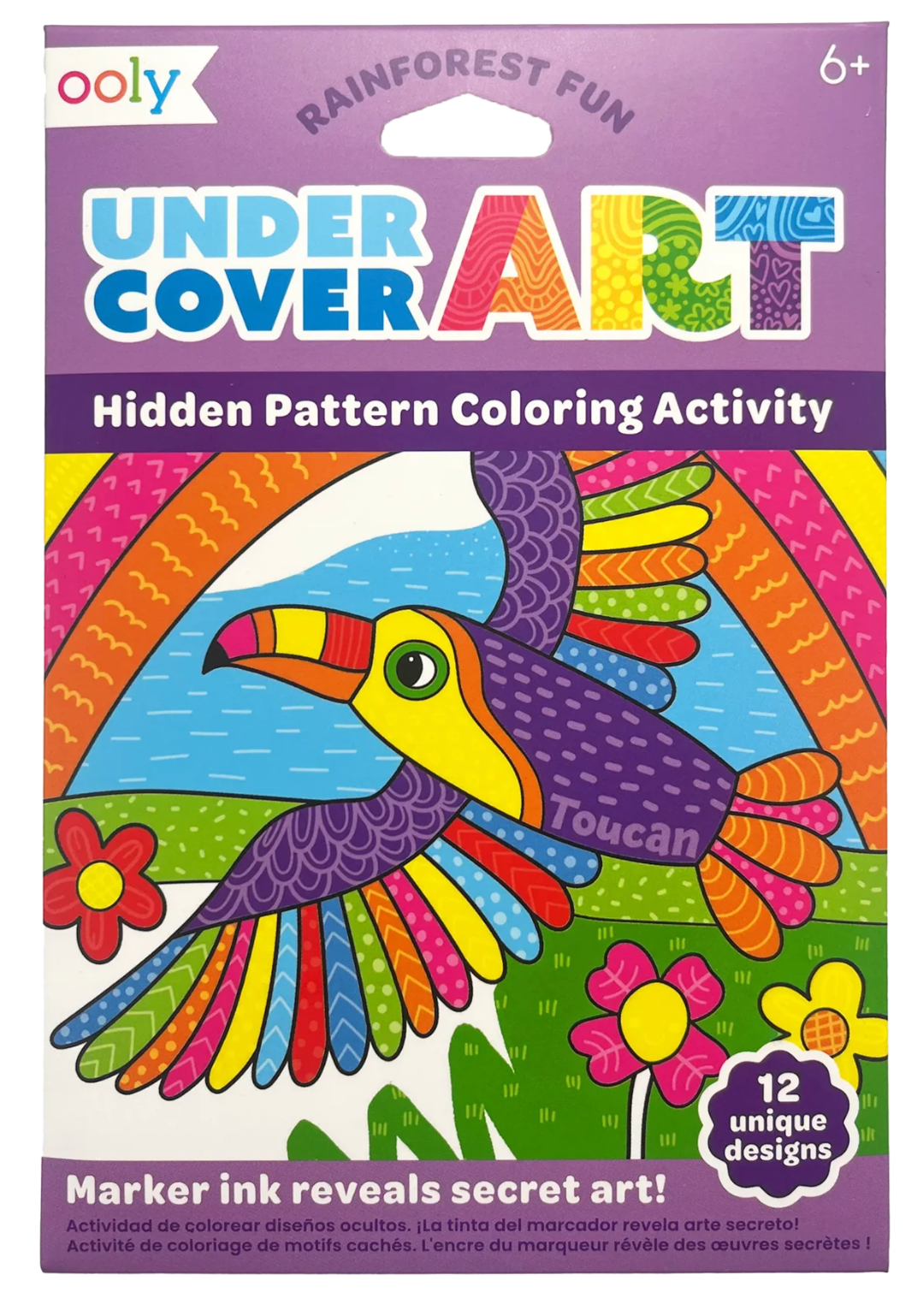 Undercover Art | Rainforest Fun