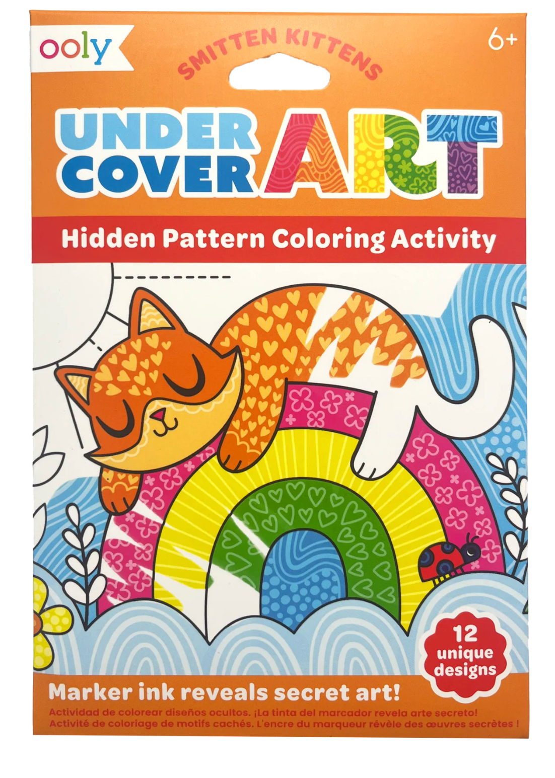 Undercover Art | Smitten Kittens