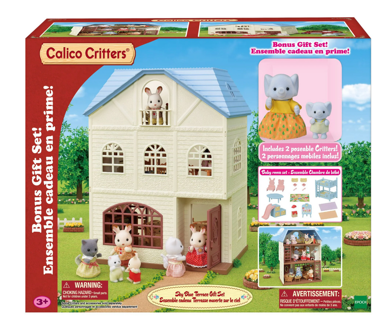 Sky Blue Terrace Gift Set