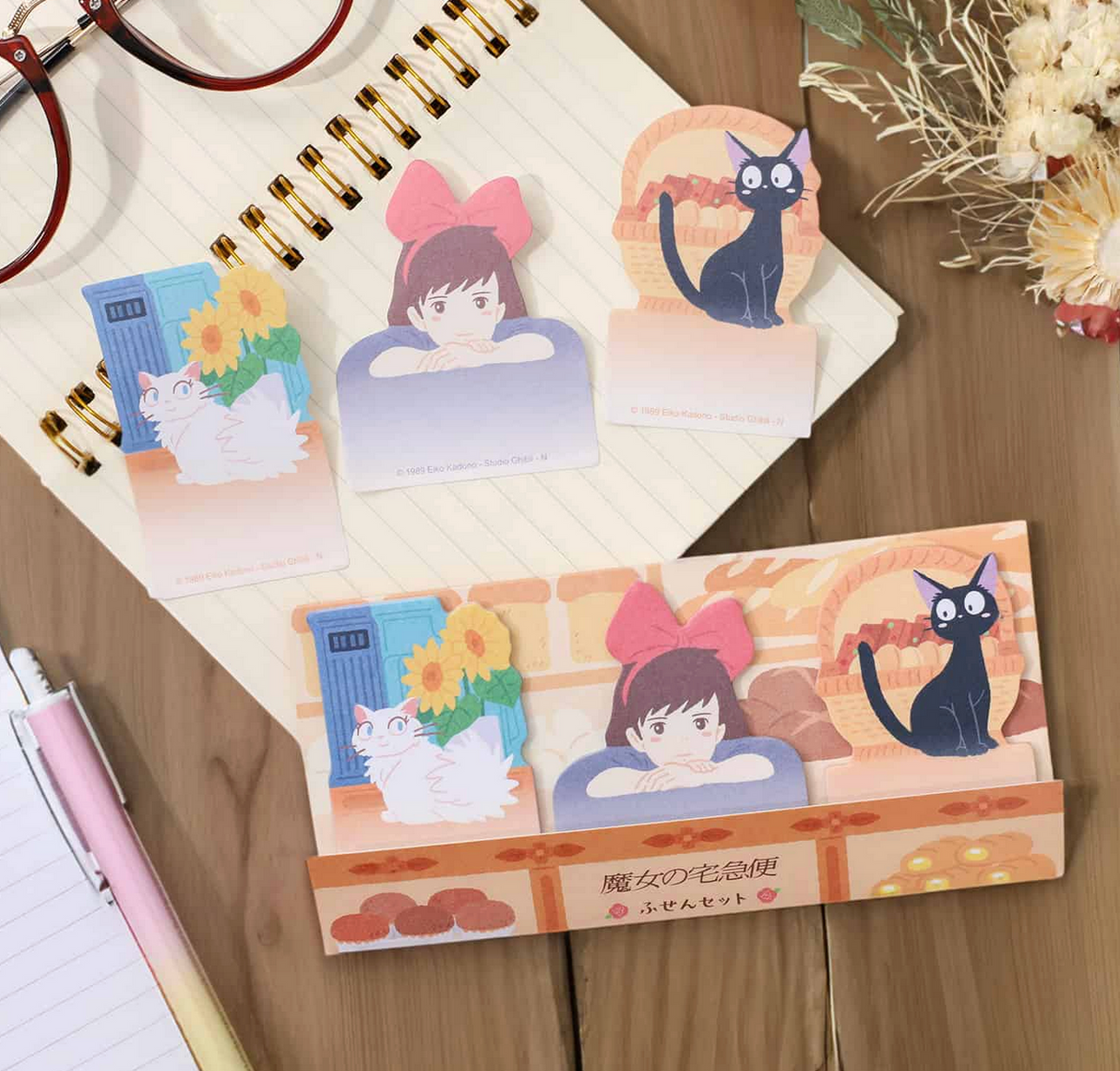 Kiki's Delivery Service Sticky Note Set