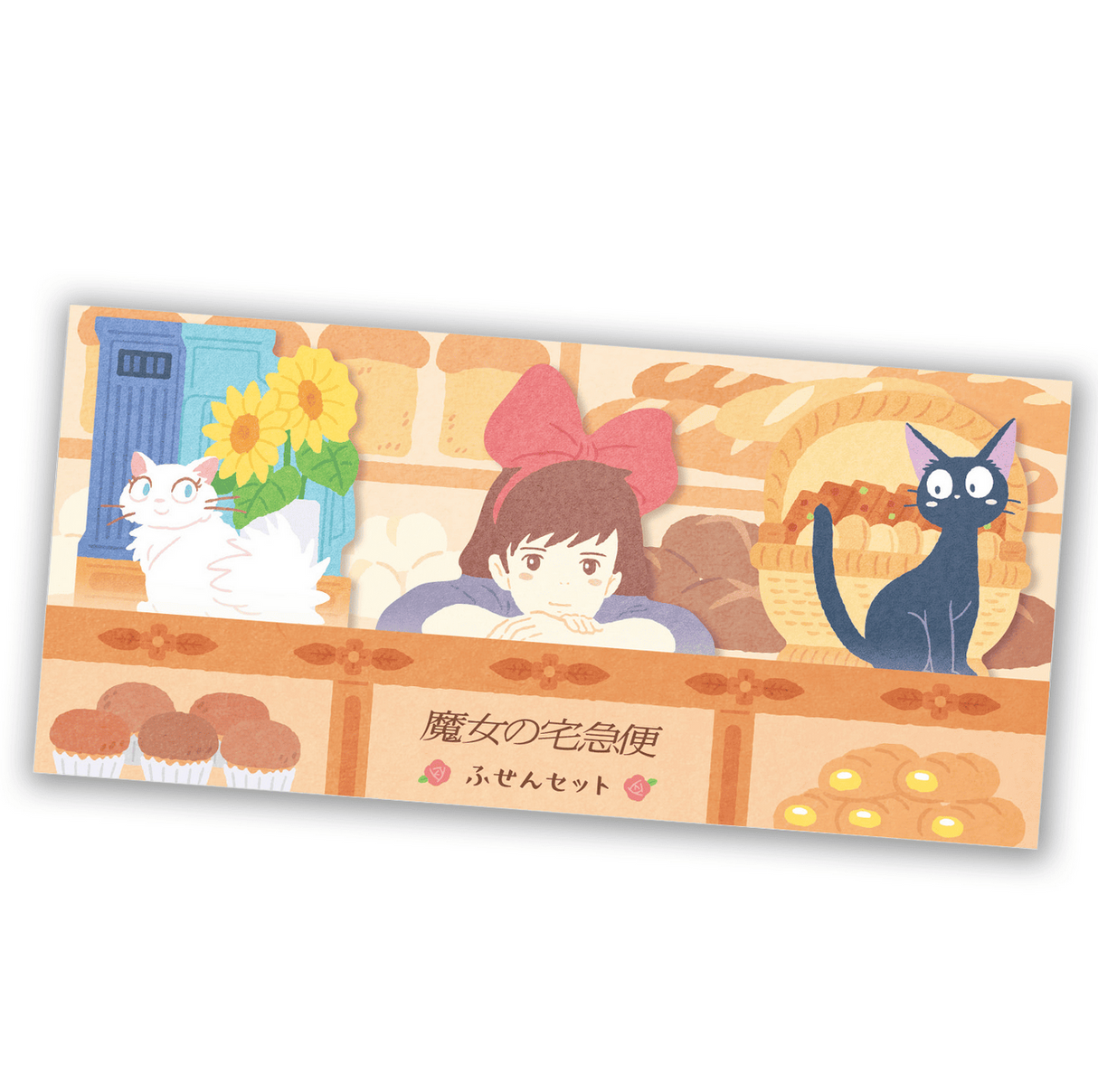 Kiki's Delivery Service Sticky Note Set