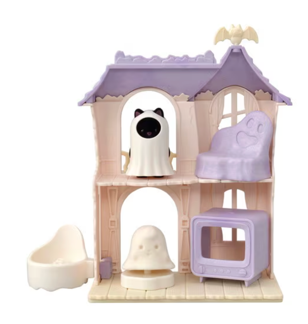 Spooky Surprise House