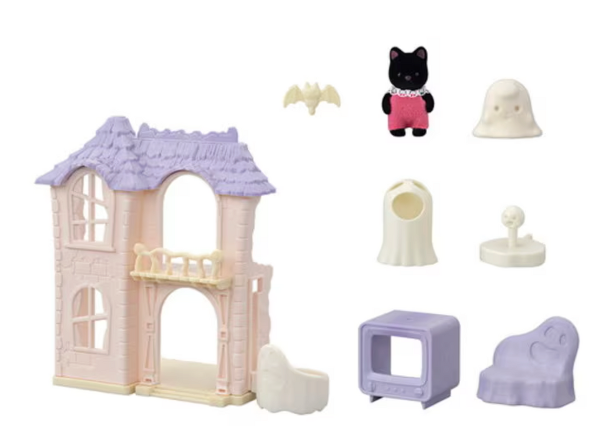 Spooky Surprise House