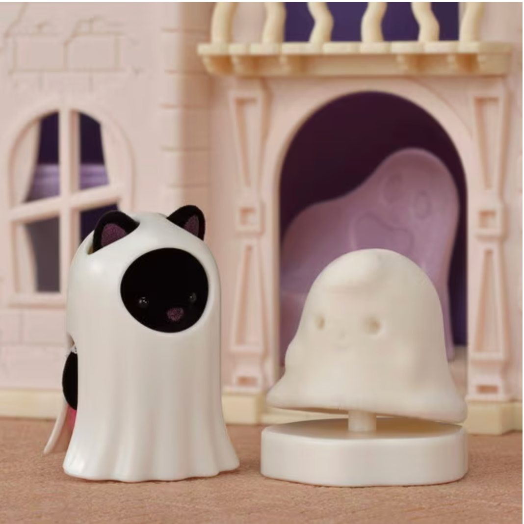 Spooky Surprise House