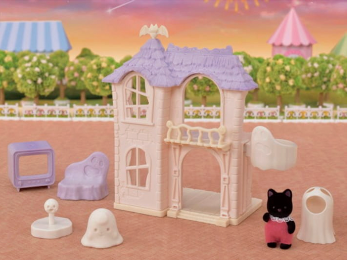 Spooky Surprise House