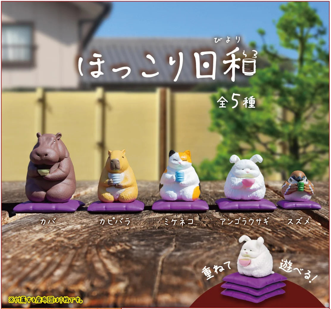Tea Time Animal Blind Box featuring five cute animals sipping tea on purple cushions in a charming outdoor setting.