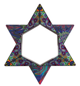 Shashibo | Chaos magnetic puzzle cube shaped into a colorful six-pointed star with intricate designs.